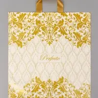 Пакет подарочный Перфекто Мин 42 х 46 см 95 мкм