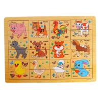 Пазл &laquo;Домашние животные&raquo;, 24 элемента