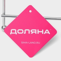 Подставка для крышек Доляна, 18&times;10&times;14 см, цвет хромированный