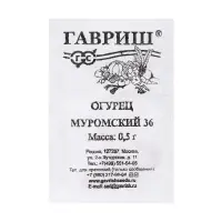 Семена Огурец "Муромский 36", 0,5 г б/п