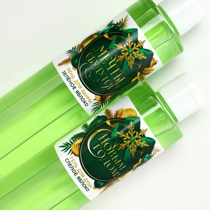 Подарочный набор ЧИСТОЕ СЧАСТЬЕ «Исполнения желаний»: гель для душа и пена для ванны, 2х250 мл, Новый Год Подарочный набор ЧИСТОЕ СЧАСТЬЕ «Исполнения желаний»: гель для душа и пена для ванны, 2х250 мл, Новый Год