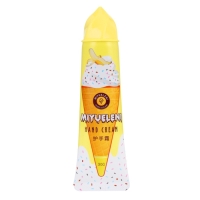 Крем для рук &laquo;Мороженный микс №1&raquo;, набор 3 шт