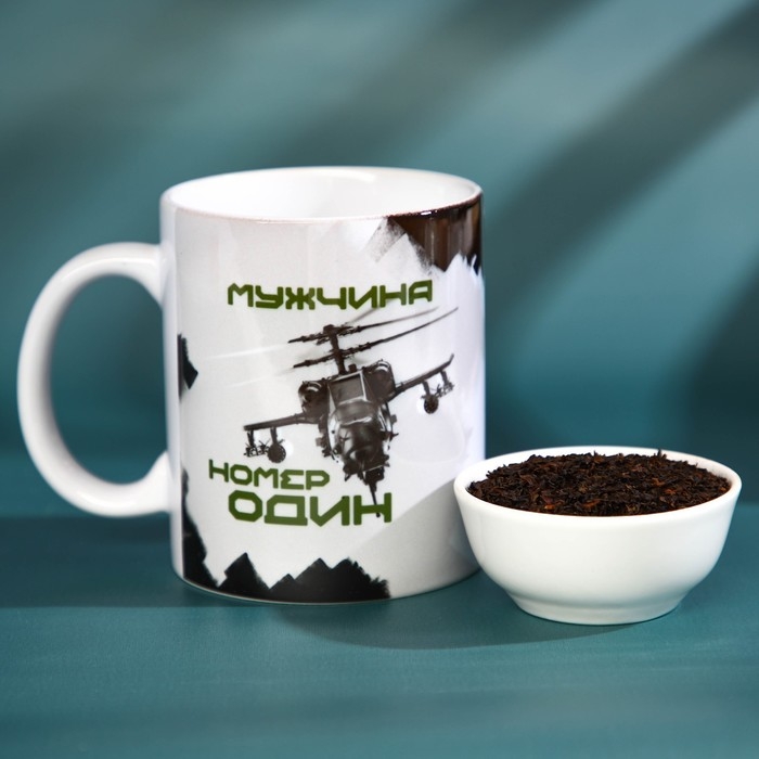 Набор &laquo;Мужчина номер один&raquo;, чай чёрный со вкусом чабреца 50 г., кружка 300 мл.