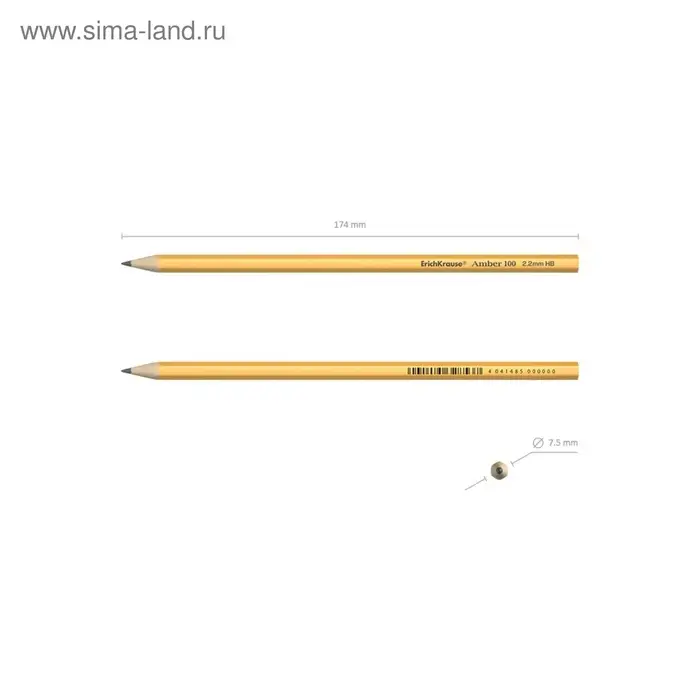 Карандаш чернографитный ErichKrause Amber 100, НВ, грифель d=2,2 мм, дерево, шестигранный, в тубусе