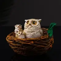 Фигура "Совушки в гнезде" 7.5х10х9.2 см