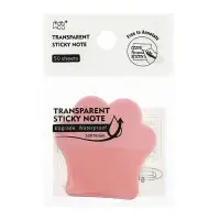 Блок-закладка с липким краем пластик Лапка 50л, розовый, 45мм х 45мм  CALLIGRATA