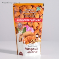 Жидкое крем-мыло "Миндальное молочко", антибактериальное, 500 мл Жидкое крем-мыло "Миндальное молочко", антибактериальное, 500 мл