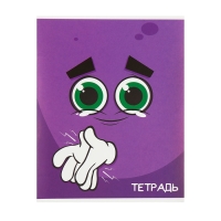 Комплект тетрадей из 5 штук, 36 листов в клетку Calligrata "Смайлики", обложка мелованный картон, блок офсет