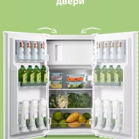 Холодильник RCD115WH1R, LED, GMCC, 80 л, однокамерный, белый