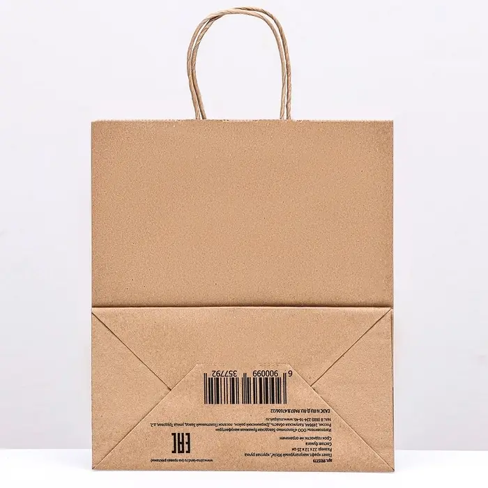 Пакет бумажный крафт 90 г/м&sup2;, круглая ручка 22&times;12&times;25 см
