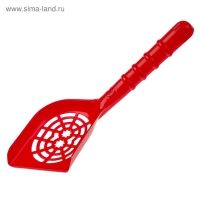 Совок изогнутый для кошачьего туалета, 28,5 х 11 х 1,6 см, микс цветов