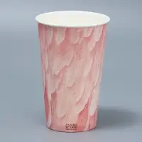 Стакан для цветов &laquo;Перья&raquo;, 350 мл