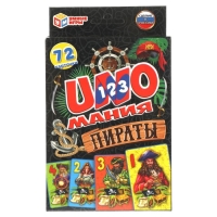 Карточки &laquo;Пираты. Уномания&raquo;, 72 карточки