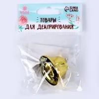 Колокольчик для рукоделия, размер 1 шт. &mdash; 3.8 см, золотой