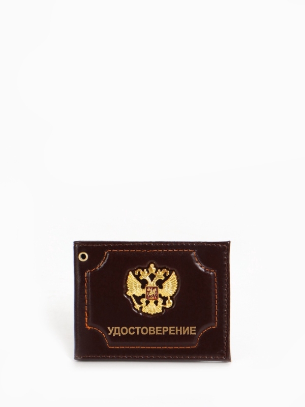 Обложка для удостоверения, цвет коричневый