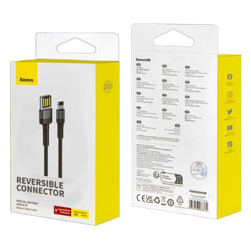 * Кабель USB Lightning 2M 1.5A Cafule Cable Baseus черный CALKLF-HG1