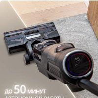 Беспроводной моющий пылесос X-Clean 4 GF5035F0 с контейнером