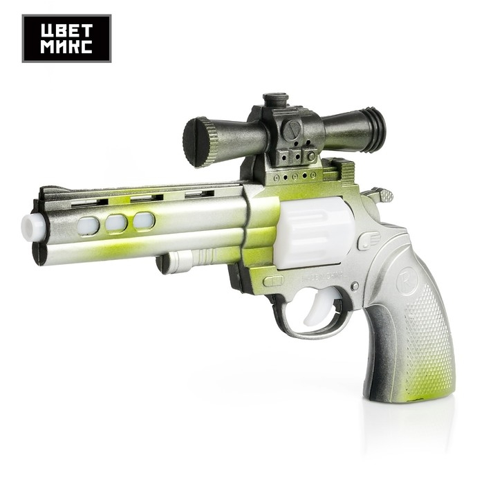 Пистолет &laquo;Револьвер&raquo;, световые и звуковые эффекты, работает от батареек, цвета МИКС