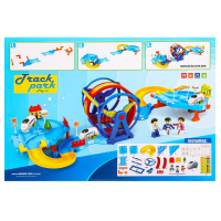 Железная дорога &laquo;Парк развлечений&raquo;, работает от батареек