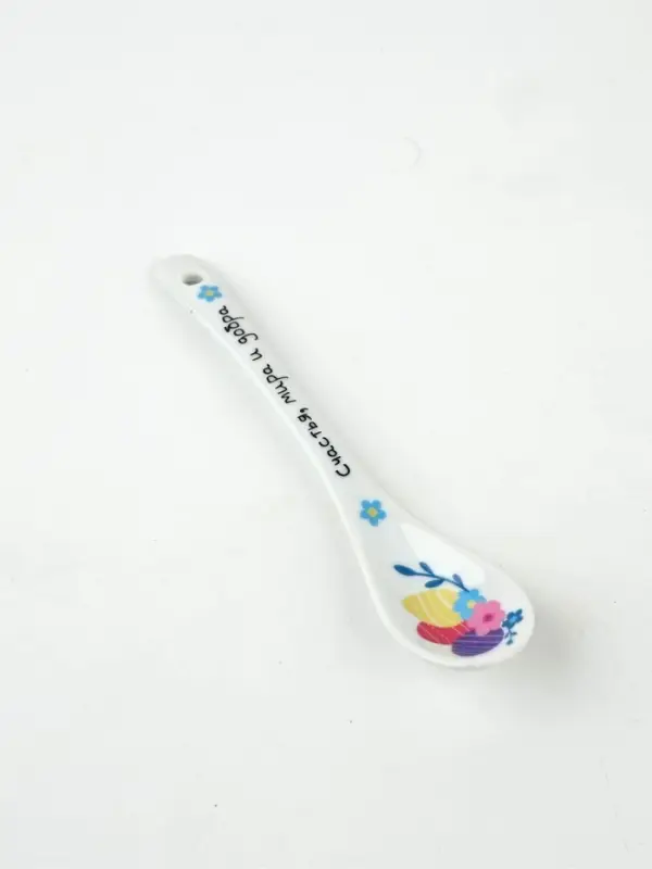 Ложка сувенирная пасхальная &laquo;Счастья, мира и добра&raquo;, h=13 см