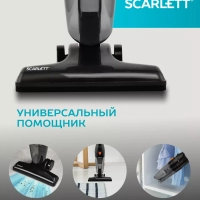 Вертикальный пылесос для дома 2в1 SC-VC80H21