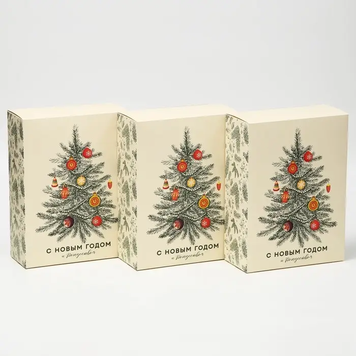 Набор подарочных коробок, 3 шт &laquo;Новогодняя ёлка&raquo;, 22 х 30 х 10 см