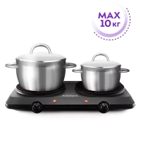 Инфракрасная плита электрическая КТ-169 - 2500 Вт