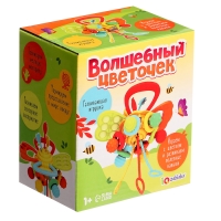 Развивающая игрушка &laquo;Волшебный цветочек&raquo;
