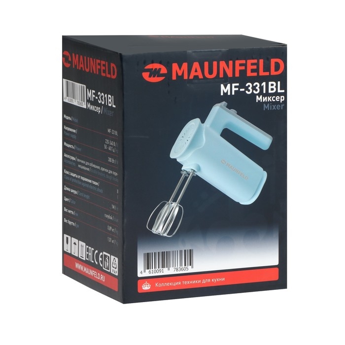 Миксер MAUNFELD MF-331BL, ручной, 300 Вт, 8 скоростей, 4 насадки, голубой Миксер MAUNFELD MF-331BL, ручной, 300 Вт, 8 скоростей, 4 насадки, голубой