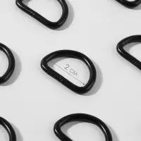 Полукольцо для сумок, d=20 мм, толщина - 3 мм, 10 шт., матовое, чёрное
