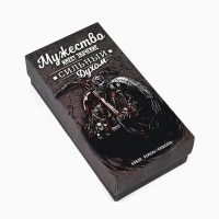 Набор «Мужество имеет значение», кошелек и ремень Набор «Мужество имеет значение», кошелек и ремень