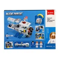 Конструктор космос "Стыковочный модуль", 292 детали, 6+