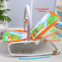 Шезлонг-качалка для новорождённых &laquo;Лесная сказка&raquo;, игровая дуга, съёмные игрушки МИКС