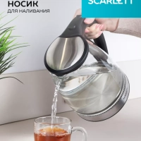 Чайник электрический SC-EK27G35