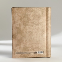 Фотоальбом &laquo;Вместе навсегда&raquo;, 20 магнитных листов, цвет страниц чёрный