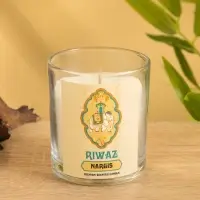 Свеча ароматическая в стекле "Лемонграсс" соевый воск 120гр