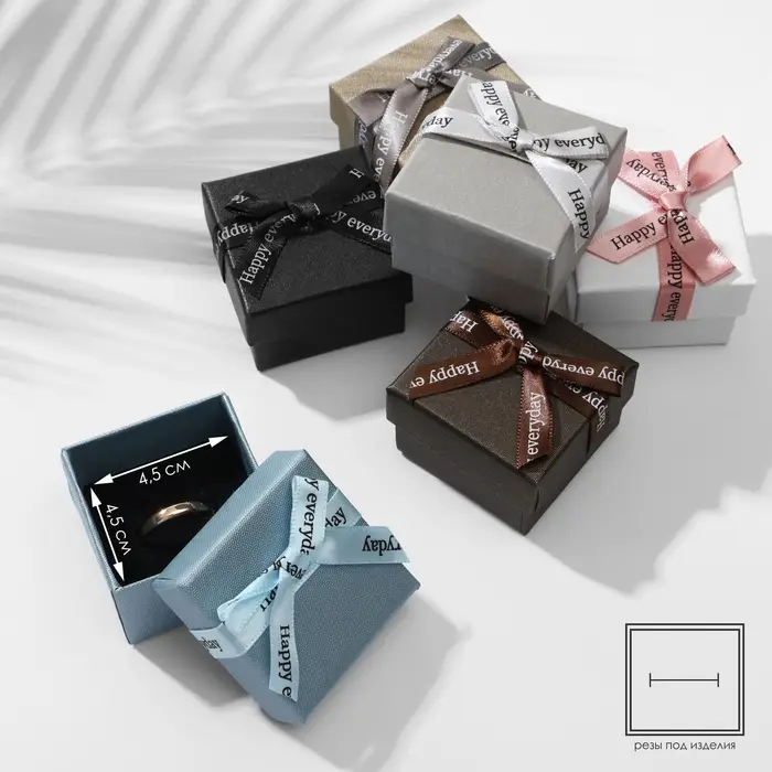 Коробочка подарочная под кольцо/серьги &laquo;Счастье&raquo;, 5&times;5 (размер полезной части 4.5&times;4.5 см), МИКС, вставка чёрная