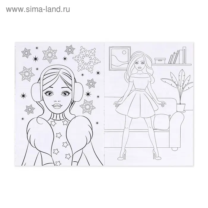 Раскраска для девочек &laquo;Стильный образ&raquo;, 16 стр., А4