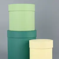 Набор круглых подарочных коробок &laquo;Лайм&raquo; 3 в 1 - 18&times;16&times;13 см