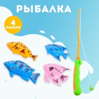 Рыбалка &laquo;Морская волна&raquo;, 4 рыбки, удочка, МИКС