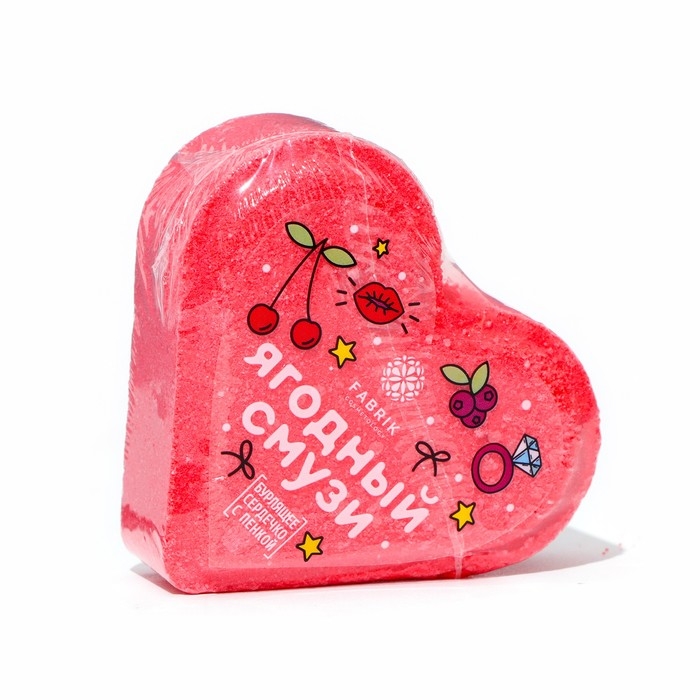 Бомбочка для ванн Fabrik Cosmetology &laquo;Ягодный смузи&raquo;, 110 г