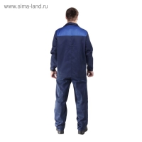 Костюм рабочий с кокеткой, р. 44-46, рост 170-176 см Костюм рабочий с кокеткой, р. 44-46, рост 170-176 см