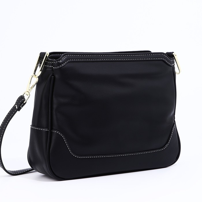 Сумка кросс-боди на молнии, цвет чёрный