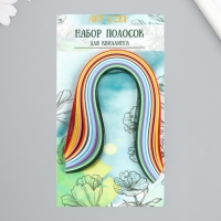 Полоски для квиллинга 150 полосок "Разноцветные" ширина 0,5 см длина 20 см Полоски для квиллинга 150 полосок "Разноцветные" ширина 0,5 см длина 20 см