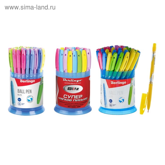 Ручка шариковая 0.7 мм, Berlingo Blitz, чернила синие, микс Ручка шариковая 0.7 мм, Berlingo Blitz, чернила синие, микс