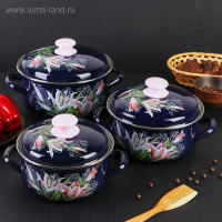 Набор эмалированных кастрюль «Версаль», 3 предмета: 1,5 л, 2 л, 3 л, индукция Набор эмалированных кастрюль «Версаль», 3 предмета: 1,5 л, 2 л, 3 л, индукция