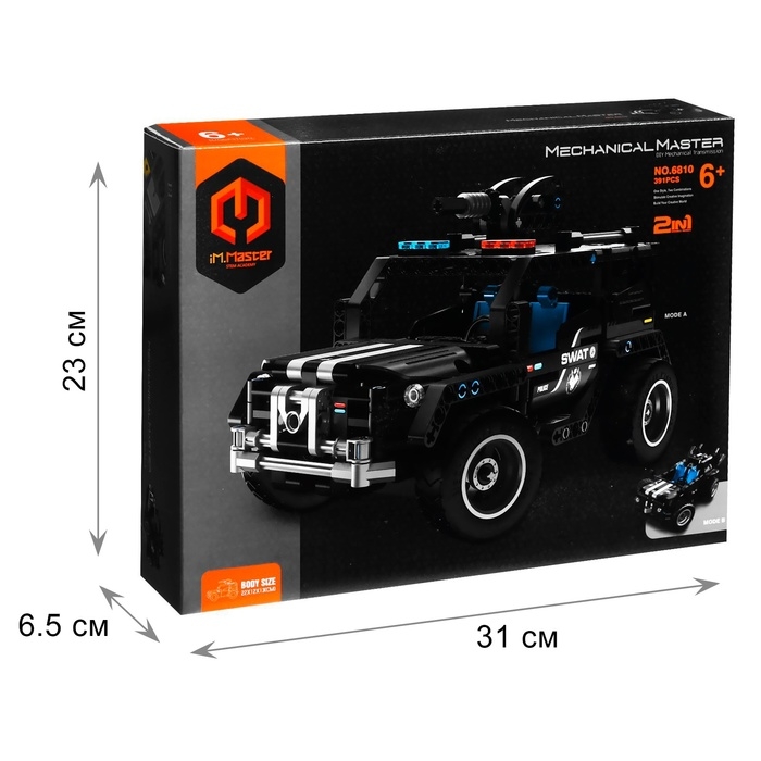 Конструктор Техно &laquo;Джип спецназа&raquo;, 2 варианта сборки, 391 деталь