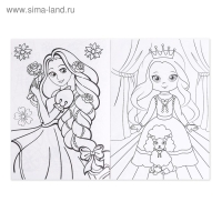 Раскраски набор &laquo;Для девочек&raquo;, 4 шт. по 16 стр., формат А4