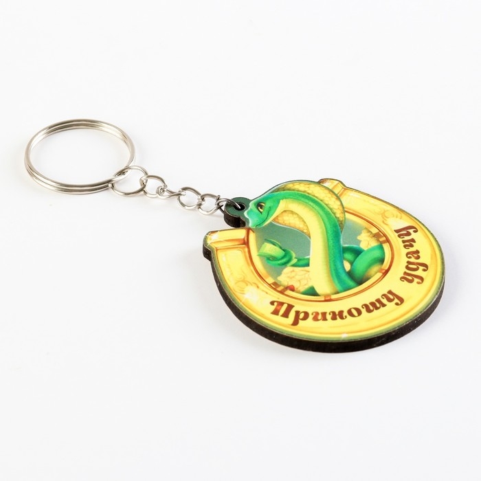 Брелок новогодний, для ключей, деревянный &laquo;Змея удачу несет&raquo;, 4,8 х 9,9 см