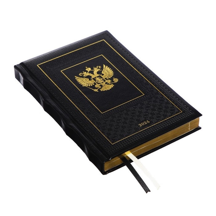 Ежедневник датированный 2024 A5 176 листов, deVENTE.Symbol, твёрдая обложка из искусственной кожи, тиснение фольгой, ляссе, кремовый блок 70 г/м2, чёрный Ежедневник датированный 2024 A5 176 листов, deVENTE.Symbol, твёрдая обложка из искусственной кожи, тиснение фольгой, ляссе, кремовый блок 70 г/м2, чёрный